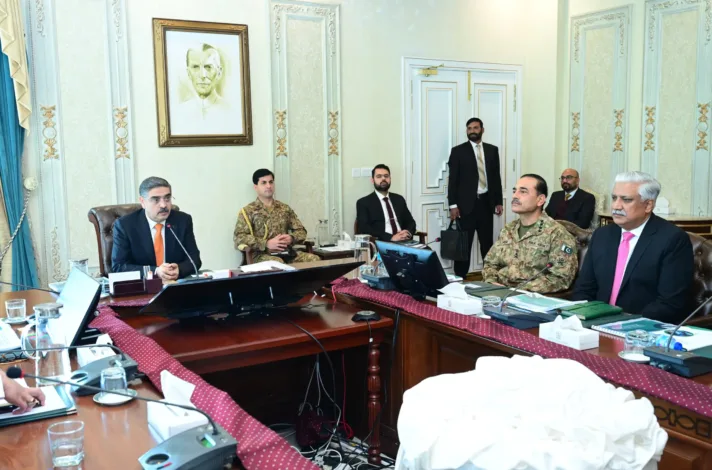 Caretaker PM Anwaar-ul-Haq Kakar chairs the 9th meeting of the APex Committee of the Special Investment Facilitation Council in Islamabad 02 Feb 2024