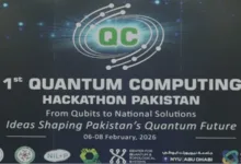 Pakistan Atomic Energy Commission hosts first Quantum Computing Hackathon Pakistan in Islamabad